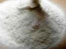 Calcium benzoate manufacturers suppliers