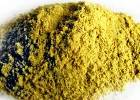 Ferrous gluconate manufacturers suppliers