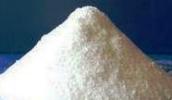 Sodium Glycerophosphate Manufacturers Suppliers