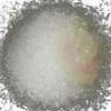 Sodium nitrite manufacturers suppliers